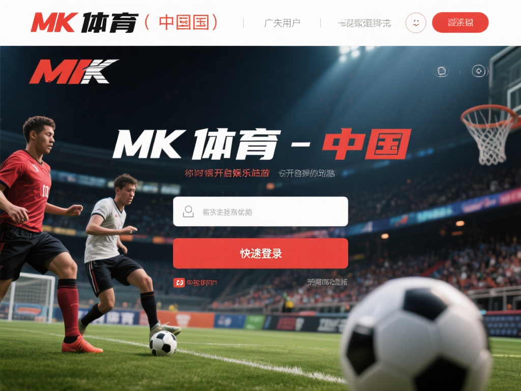 在当今快节奏的生活中，体育娱乐已经成为许多人放松身