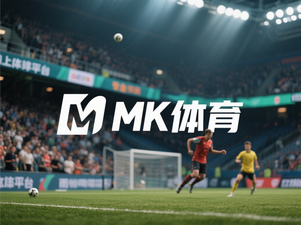 mk体育正规吗？业内专家为你揭秘真相 (mk体育正规吗？业内专家深度揭秘平台真相）