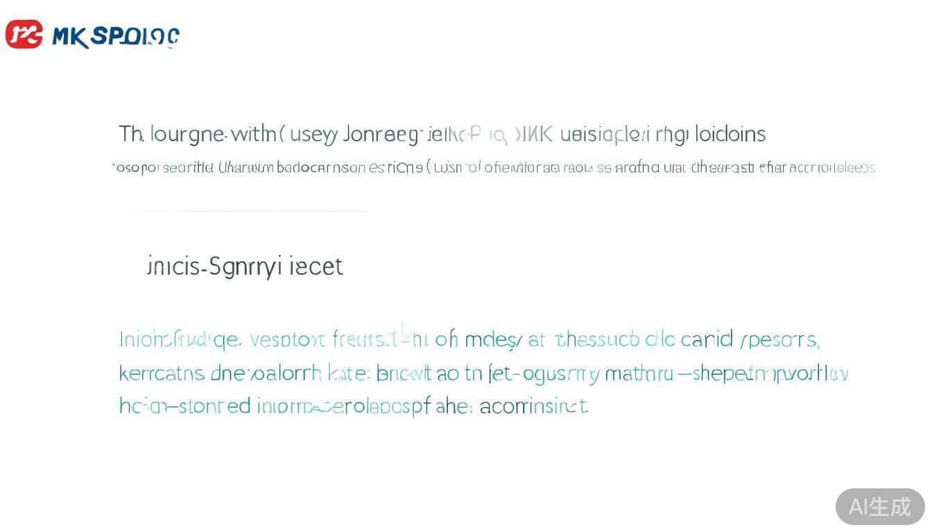完整解析：MK体育韩国用户注册流程详尽指南